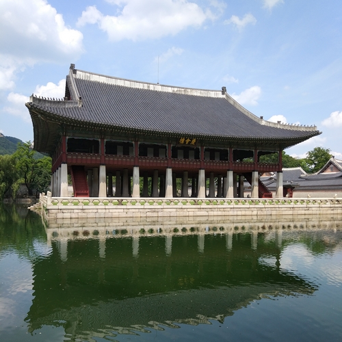Hangeul